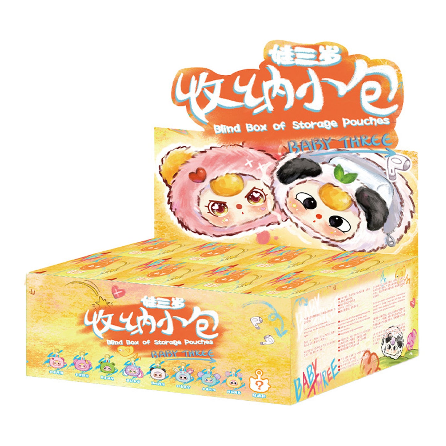 BABY THREE Cute Cartoon Storage Bag, Creative Plush Blind Box, Valentine's Day Gift for Girls, Bedroom Decoration(Random 1PCS)