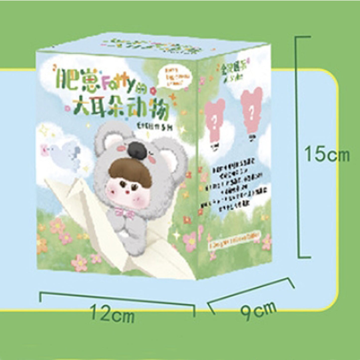 FATTY Large-eared Animal Plush Blind Boxes,Desk Decoration,Bag Accessories,Pop Culture Toys,Gifts for Girls(Random 1 PCS)
