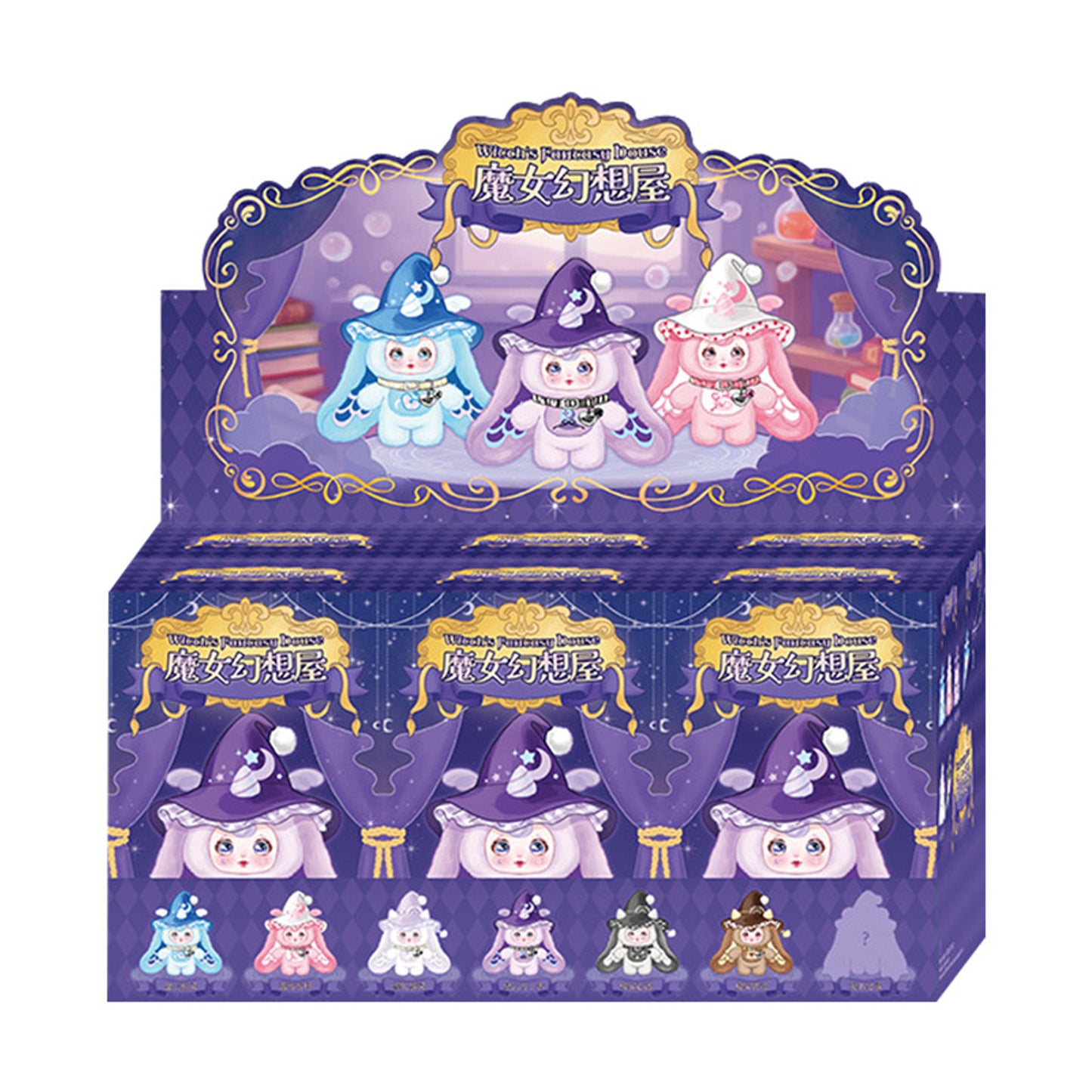 YOMI Fantasty House Series Blind Boxes,Bag Accessories,Pop Culture Toys,Gifts for Girls(Random 1 PCS)