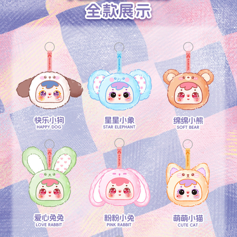 SAMUEL Animal Gathering Cute Makeup Mirror Blind Box, Portable Mirror, Gift for Girls(Random 1PCS)