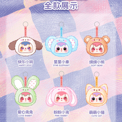 SAMUEL Animal Gathering Cute Makeup Mirror Blind Box, Portable Mirror, Gift for Girls(Random 1PCS)