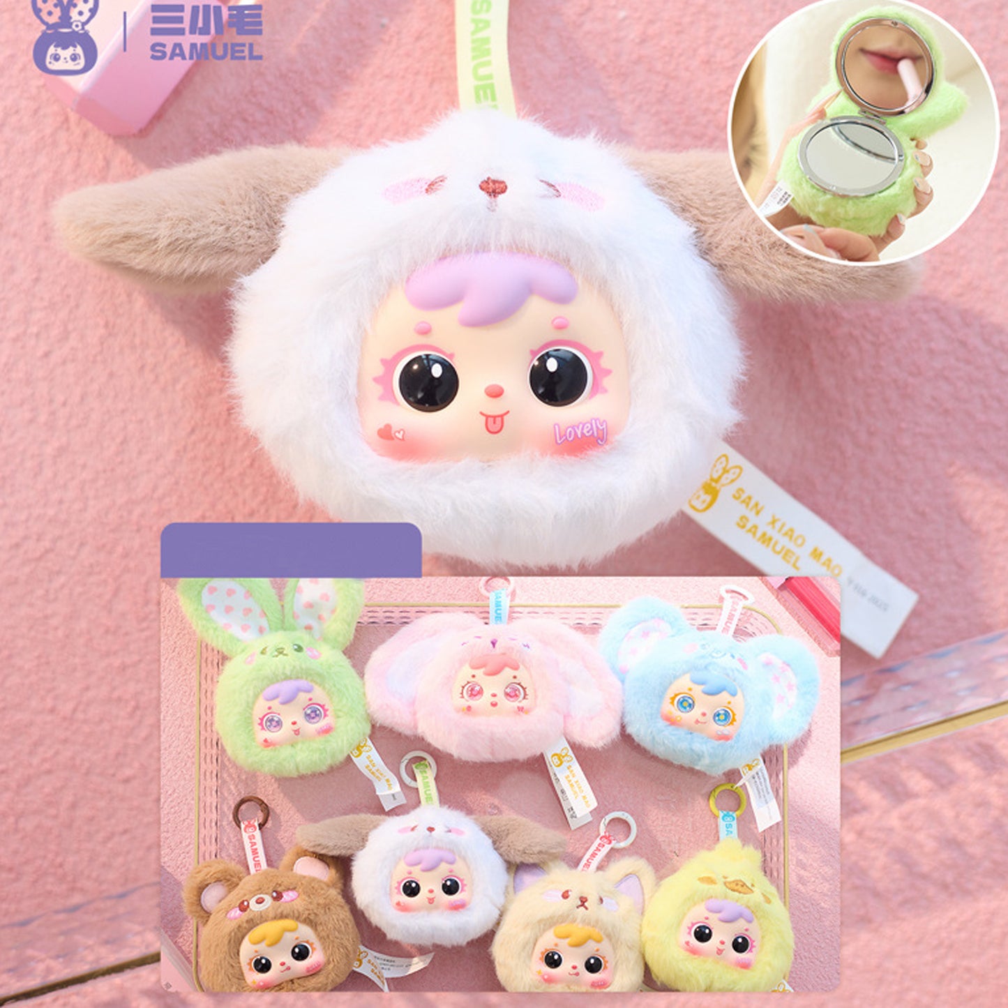 SAMUEL Animal Gathering Cute Makeup Mirror Blind Box, Portable Mirror, Gift for Girls(Random 1PCS)