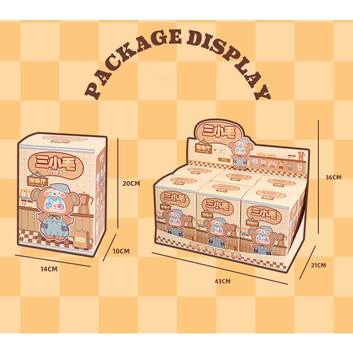 SAMUEL Coffee Shop Series Pendant Gift Blind Box, Cute and Charming Packaging Decoration, Gift(Random 1 PCS)