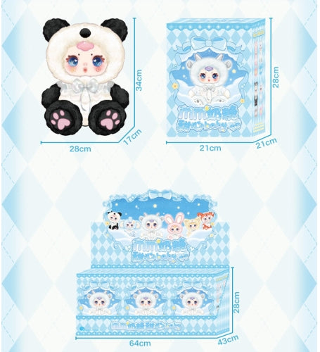 MM Sweetheart Baby Sitting Figure Blind Box, Cute Plush Toy, Pendant, Bedroom Decoration Item, Girls' Gift(Random 1PCS)