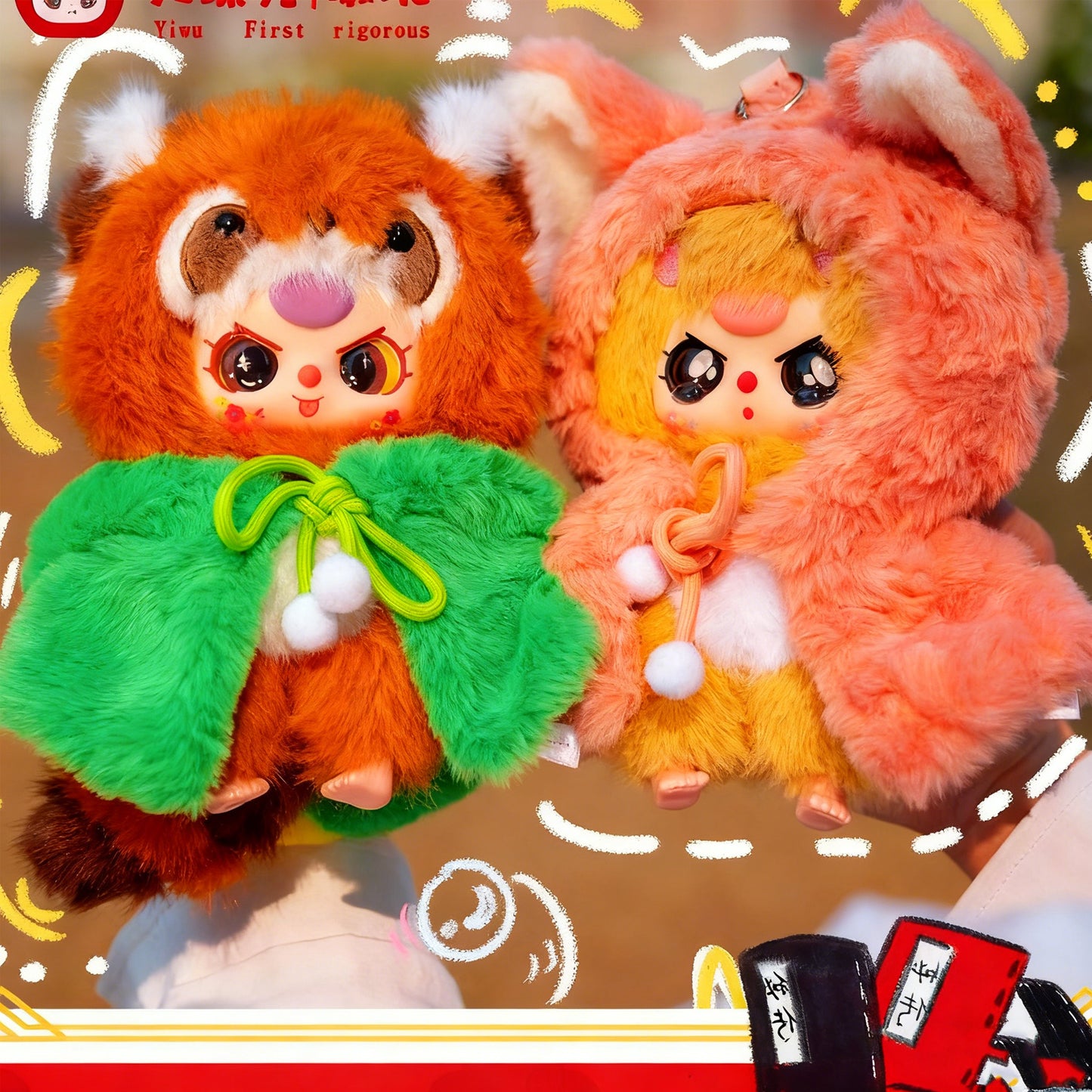 BABY THREE Plush Toy Doll Blind Box Knight Series Eleven Possible Plush Keychain Mysteries Fun Plush Collection Birthday Gift (Random 1PCS)