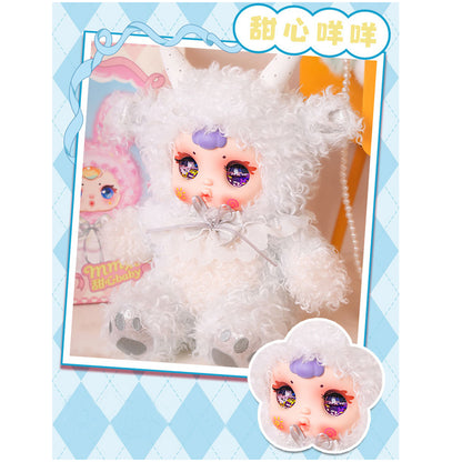 MM Sweetheart Baby Sitting Figure Blind Box, Cute Plush Toy, Pendant, Bedroom Decoration Item, Girls' Gift(Random 1PCS)