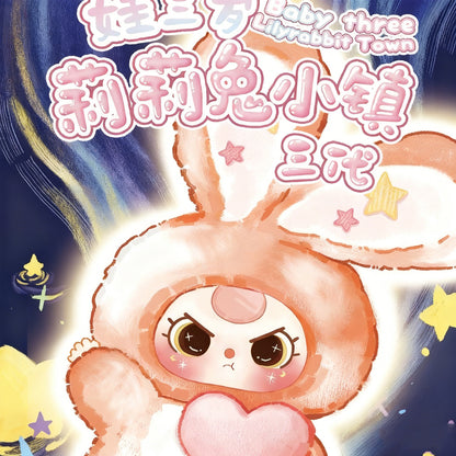 BABY THREE Lily Rabbit Town Series 3 Plush Blind Box Randomly 1PC (1 of 6 Possible Styles) Cute Figures Collectible Toys Birthday Gifts,Display Item