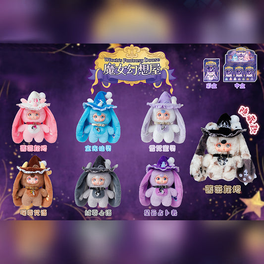 YOMI Fantasty House Series Blind Boxes,Bag Accessories,Pop Culture Toys,Gifts for Girls(Random 1 PCS)