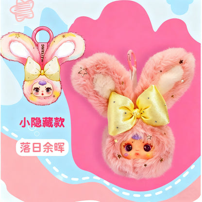 MM Second Generation Milk Candy Series Plush Blind Boxes, Super Cute Plush Ornaments, Home Decorations, Perfect Gift for girls,Bag Hangings(Random 1 PCS)