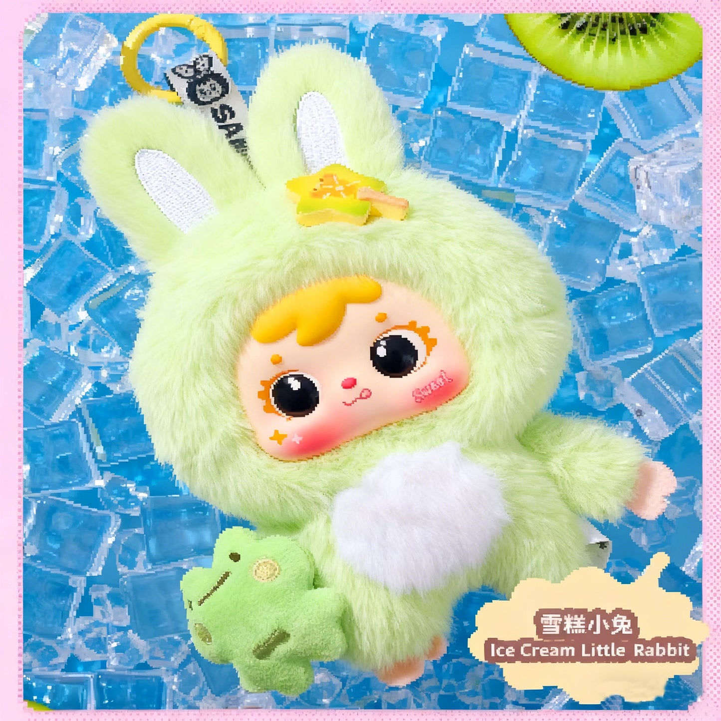 SAMUEL Hug The Ice Cream-loving Cute Pet-themed Blind Box, Adorable Plush Toys, Pendants, Birthday Gifts（Random 1PCS）