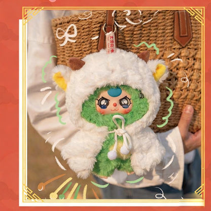 BABY THREE Plush Toy Doll Blind Box Knight Series Eleven Possible Plush Keychain Mysteries Fun Plush Collection Birthday Gift (Random 1PCS)