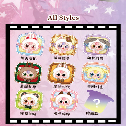 BABY THREE Creative Jewelry Box Plush Blind Box, Cute Dolls, Perfect Gift for Your Best Friend and Girlfriend