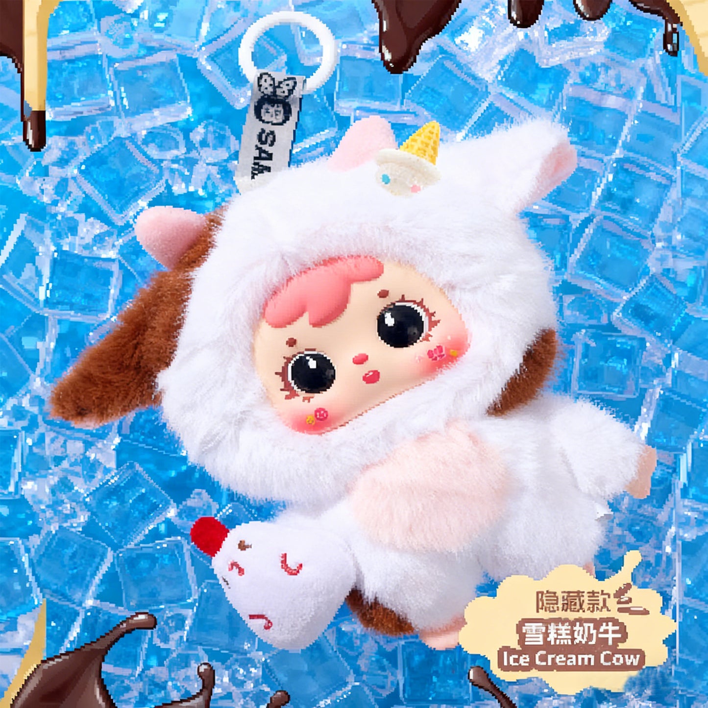 SAMUEL Hug The Ice Cream-loving Cute Pet-themed Blind Box, Adorable Plush Toys, Pendants, Birthday Gifts（Random 1PCS）