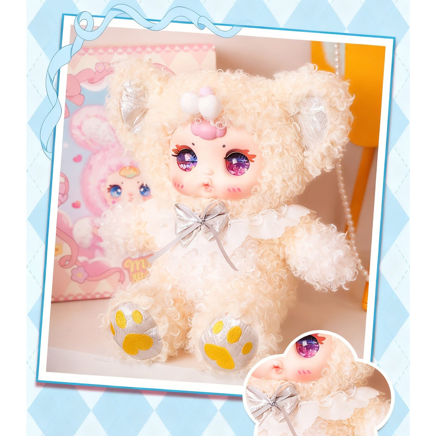 MM Sweetheart Baby Sitting Figure Blind Box, Cute Plush Toy, Pendant, Bedroom Decoration Item, Girls' Gift(Random 1PCS)