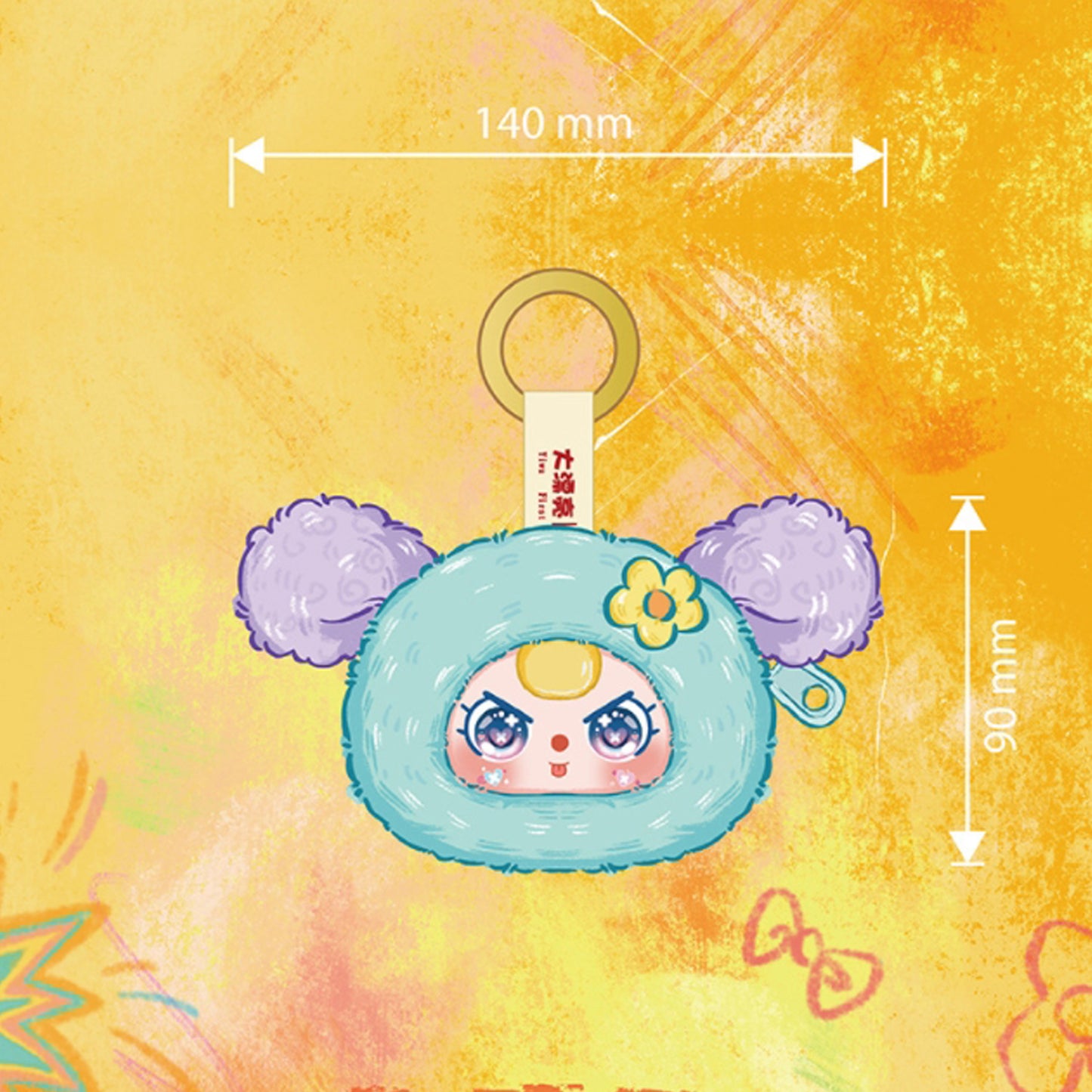 BABY THREE Cute Cartoon Storage Bag, Creative Plush Blind Box, Valentine's Day Gift for Girls, Bedroom Decoration(Random 1PCS)