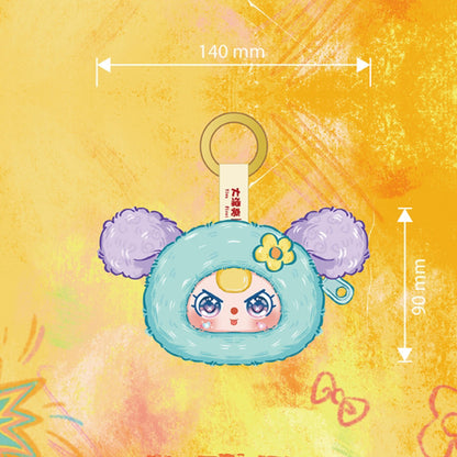 BABY THREE Cute Cartoon Storage Bag, Creative Plush Blind Box, Valentine's Day Gift for Girls, Bedroom Decoration(Random 1PCS)