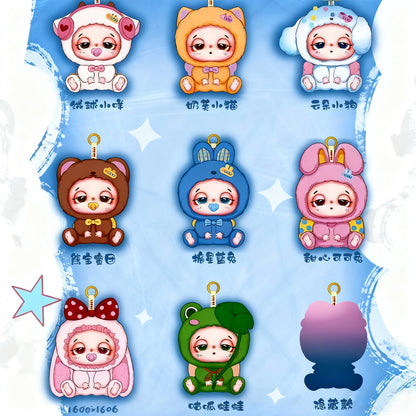 TIRED DOUDOU Good Luck Series Gifts Plush Blind Boxes, Plush Doll Pendants, Festive Gifts.(Random 1PCS)