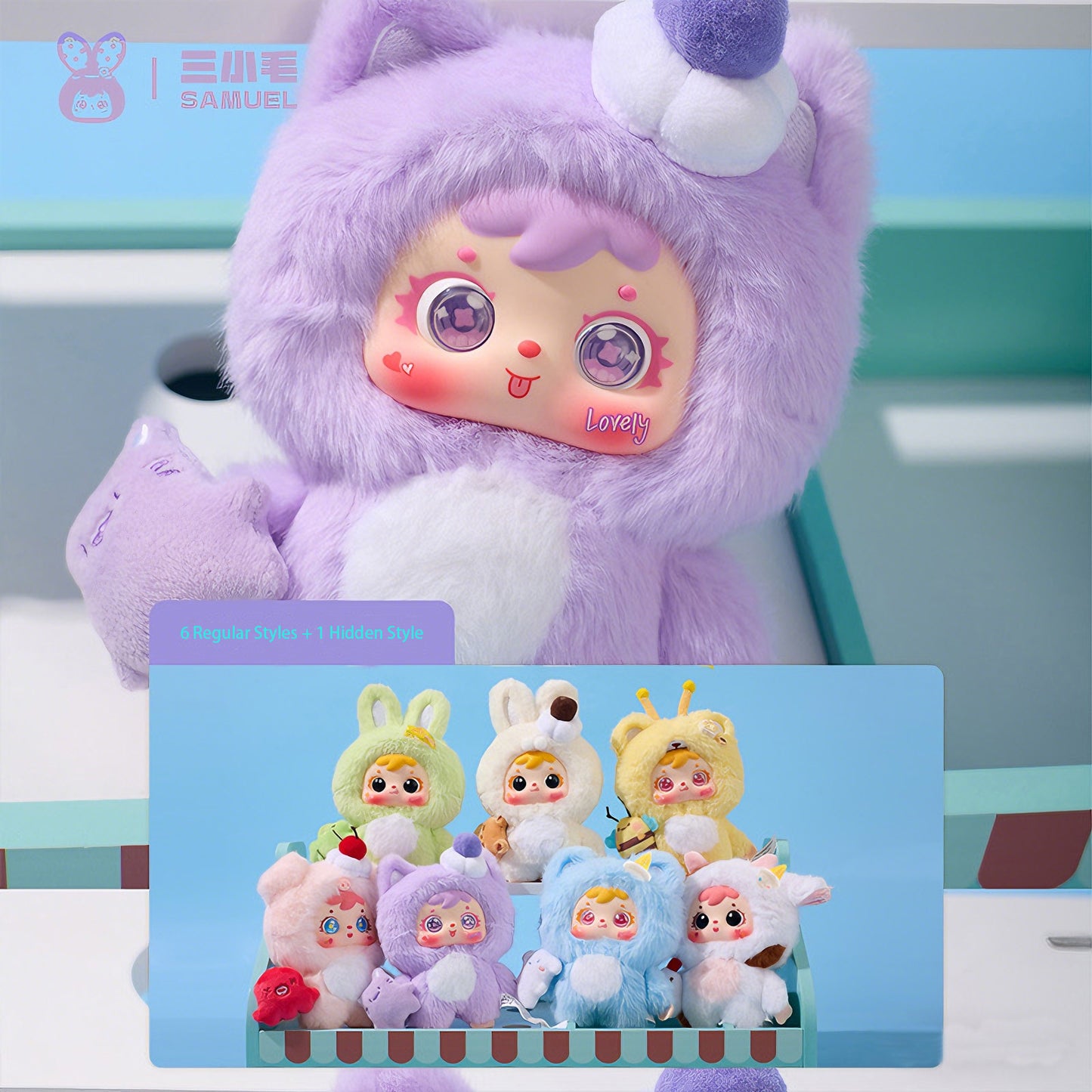 SAMUEL Hug The Ice Cream-loving Cute Pet-themed Blind Box, Adorable Plush Toys, Pendants, Birthday Gifts（Random 1PCS）