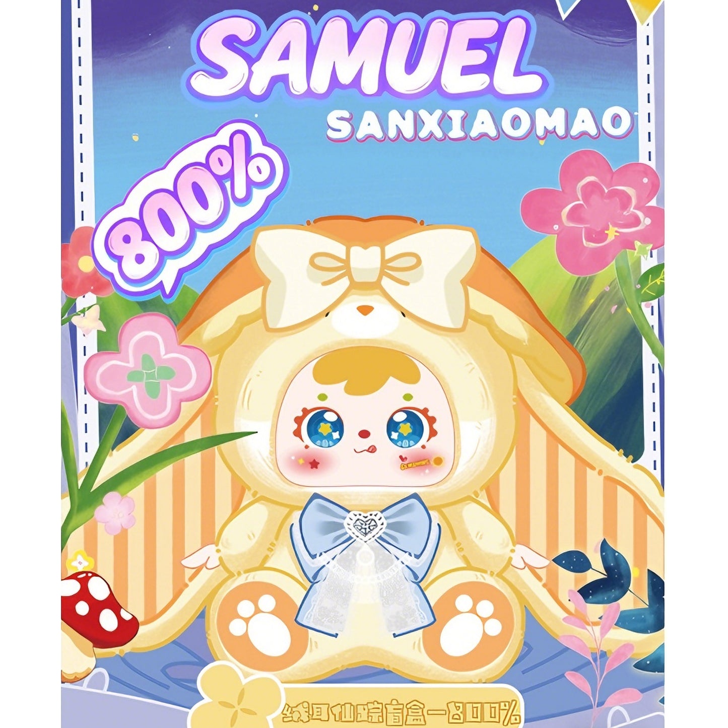 SAMUEL Furry Ears Fairy Trail Doll 800% Fur Blind Box, Cute Figure, Girls' Decoration,Birthday Gift(Random 1 PCS)